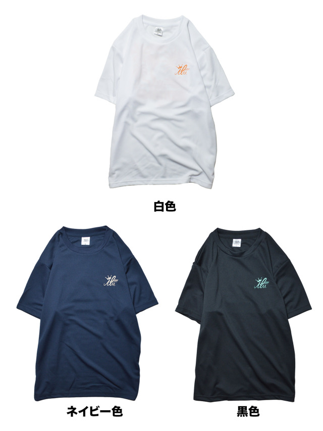 ドライTシャツ》888 サマーオキナワのドライTシャツ.