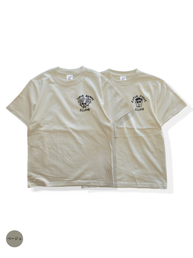 半袖》918スーパーマミー&ダディTシャツ(父/母).