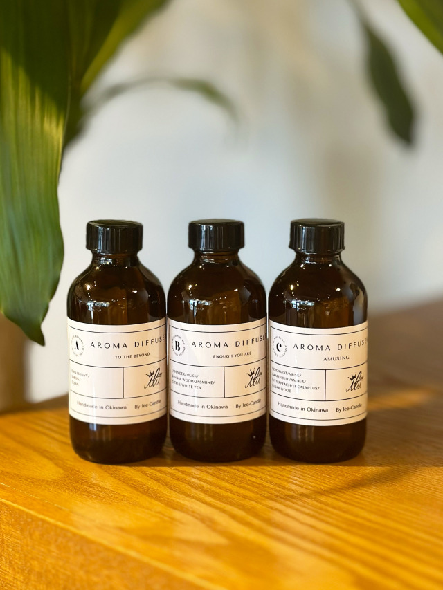 ディフューザー》928 アイルのディフューザー