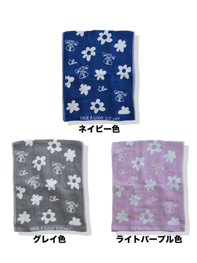 タオル》939 レアとお花のフェイスタオル(今治産)
