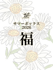 ilu098,okinawa,沖縄,アイル,沖縄旅行,開襟シャツ,ぎのわんヒルズ通り,親子コーデ,アイルTシャツ,普天間,宜野湾,沖縄Tシャツ,沖縄シャツ,
