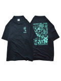 ilu098,okinawa,沖縄,アイル,沖縄旅行,おきなわ,ぎのわんヒルズ通り,親子コーデ,アイルTシャツ,普天間,宜野湾,沖縄ファッション,