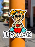 ilu098,okinawa,沖縄,アイル,沖縄旅行,開襟シャツ,ぎのわんヒルズ通り,親子コーデ,アイルTシャツ,普天間,宜野湾,沖縄Tシャツ,沖縄シャツ,