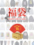 ilu098,okinawa,沖縄,アイル,沖縄旅行,おきなわ,ぎのわんヒルズ通り,親子コーデ,アイルTシャツ,普天間,宜野湾,沖縄ファッション,