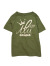 ilu098,okinawa,沖縄,アイル,沖縄旅行,開襟シャツ,ぎのわんヒルズ通り,親子コーデ,アイルTシャツ,普天間,宜野湾,沖縄Tシャツ,沖縄シャツ,