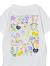 ilu098,okinawa,沖縄,アイル,沖縄旅行,おきなわ,ぎのわんヒルズ通り,親子コーデ,アイルTシャツ,普天間,宜野湾,沖縄ファッション,