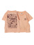 ilu098,okinawa,沖縄,アイル,沖縄旅行,おきなわ,ぎのわんヒルズ通り,親子コーデ,アイルTシャツ,普天間,宜野湾,沖縄ファッション,