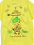 ilu098,okinawa,沖縄,アイル,沖縄旅行,開襟シャツ,ぎのわんヒルズ通り,親子コーデ,アイルTシャツ,普天間,宜野湾,沖縄Tシャツ,沖縄シャツ,