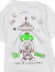 ilu098,okinawa,沖縄,アイル,沖縄旅行,開襟シャツ,ぎのわんヒルズ通り,親子コーデ,アイルTシャツ,普天間,宜野湾,沖縄Tシャツ,沖縄シャツ,
