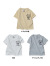 ilu098,okinawa,沖縄,アイル,沖縄旅行,おきなわ,ginowanhillsstreet,宜野湾ヒルズ通り,アイルTシャツ,普天間,宜野湾,おきなわTシャツ,