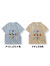 ilu098,okinawa,沖縄,アイル,沖縄旅行,おきなわ,ginowanhillsstreet,宜野湾ヒルズ通り,アイルTシャツ,普天間,宜野湾,おきなわTシャツ,