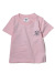 ilu098,okinawa,沖縄,アイル,沖縄旅行,おきなわ,ぎのわんヒルズ通り,親子コーデ,アイルTシャツ,普天間,宜野湾,沖縄ファッション,