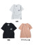 ilu098,okinawa,沖縄,アイル,沖縄旅行,おきなわ,ぎのわんヒルズ通り,親子コーデ,アイルTシャツ,普天間,宜野湾,沖縄ファッション,