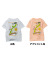 ilu098,okinawa,沖縄,アイル,沖縄旅行,おきなわ,ぎのわんヒルズ通り,親子コーデ,アイルTシャツ,普天間,宜野湾,沖縄ファッション,