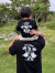 ilu098,okinawa,沖縄,アイル,沖縄旅行,開襟シャツ,ぎのわんヒルズ通り,親子コーデ,アイルTシャツ,普天間,宜野湾,沖縄Tシャツ,沖縄シャツ,