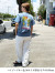 ilu098,okinawa,沖縄,アイル,沖縄旅行,開襟シャツ,ぎのわんヒルズ通り,親子コーデ,アイルTシャツ,普天間,宜野湾,沖縄Tシャツ,沖縄シャツ,