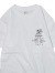ilu098,okinawa,沖縄,アイル,沖縄旅行,おきなわ,ぎのわんヒルズ通り,親子コーデ,アイルTシャツ,普天間,宜野湾,沖縄ファッション,