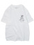 ilu098,okinawa,沖縄,アイル,沖縄旅行,おきなわ,ぎのわんヒルズ通り,親子コーデ,アイルTシャツ,普天間,宜野湾,沖縄ファッション,