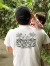 ilu098,okinawa,沖縄,アイル,沖縄旅行,おきなわ,ぎのわんヒルズ通り,親子コーデ,アイルTシャツ,普天間,宜野湾,沖縄ファッション,