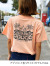ilu098,okinawa,沖縄,アイル,沖縄旅行,おきなわ,ぎのわんヒルズ通り,親子コーデ,アイルTシャツ,普天間,宜野湾,沖縄ファッション,