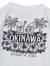 ilu098,okinawa,沖縄,アイル,沖縄旅行,おきなわ,ぎのわんヒルズ通り,親子コーデ,アイルTシャツ,普天間,宜野湾,沖縄ファッション,