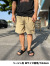 ilu098,okinawa,沖縄,アイル,沖縄旅行,おきなわ,ginowanhillsstreet,宜野湾ヒルズ通り,アイルTシャツ,普天間,宜野湾,おきなわTシャツ,