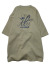 ilu098,okinawa,沖縄,アイル,沖縄旅行,おきなわ,ぎのわんヒルズ通り,親子コーデ,アイルTシャツ,普天間,宜野湾,沖縄ファッション,