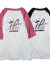 ilu098,okinawa,沖縄,アイル,沖縄旅行,開襟シャツ,ぎのわんヒルズ通り,親子コーデ,アイルTシャツ,普天間,宜野湾,沖縄Tシャツ,沖縄シャツ,