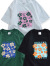 ilu098,okinawa,沖縄,アイル,沖縄旅行,おきなわ,ginowanhillsstreet,宜野湾ヒルズ通り,アイルTシャツ,普天間,宜野湾,おきなわTシャツ,