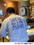 ilu098,okinawa,沖縄,アイル,沖縄旅行,おきなわ,ginowanhillsstreet,宜野湾ヒルズ通り,アイルTシャツ,普天間,宜野湾,おきなわTシャツ,