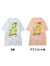 ilu098,okinawa,沖縄,アイル,沖縄旅行,おきなわ,ぎのわんヒルズ通り,親子コーデ,アイルTシャツ,普天間,宜野湾,沖縄ファッション,
