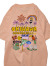 ilu098,okinawa,沖縄,アイル,沖縄旅行,おきなわ,ぎのわんヒルズ通り,親子コーデ,アイルTシャツ,普天間,宜野湾,沖縄ファッション,