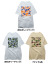 ilu098,okinawa,沖縄,アイル,沖縄旅行,おきなわ,ぎのわんヒルズ通り,親子コーデ,アイルTシャツ,普天間,宜野湾,沖縄ファッション,