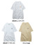 ilu098,okinawa,沖縄,アイル,沖縄旅行,おきなわ,ぎのわんヒルズ通り,親子コーデ,アイルTシャツ,普天間,宜野湾,沖縄ファッション,