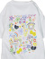 ilu098,okinawa,沖縄,アイル,沖縄旅行,おきなわ,ぎのわんヒルズ通り,親子コーデ,アイルTシャツ,普天間,宜野湾,沖縄ファッション,