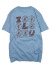 ilu098,okinawa,沖縄,アイル,沖縄旅行,開襟シャツ,ぎのわんヒルズ通り,親子コーデ,アイルTシャツ,普天間,宜野湾,沖縄Tシャツ,沖縄シャツ,