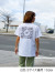 ilu098,okinawa,沖縄,アイル,沖縄旅行,おきなわ,ぎのわんヒルズ通り,親子コーデ,アイルTシャツ,普天間,宜野湾,沖縄ファッション,