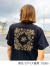 ilu098,okinawa,沖縄,アイル,沖縄旅行,おきなわ,ぎのわんヒルズ通り,親子コーデ,アイルTシャツ,普天間,宜野湾,沖縄ファッション,
