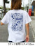 ilu098,okinawa,沖縄,アイル,沖縄旅行,おきなわ,ぎのわんヒルズ通り,親子コーデ,アイルTシャツ,普天間,宜野湾,沖縄ファッション,