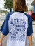 ilu098,okinawa,沖縄,アイル,沖縄旅行,おきなわ,ぎのわんヒルズ通り,親子コーデ,アイルTシャツ,普天間,宜野湾,沖縄ファッション,