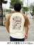 ilu098,okinawa,沖縄,アイル,沖縄旅行,おきなわ,ぎのわんヒルズ通り,親子コーデ,アイルTシャツ,普天間,宜野湾,沖縄ファッション,