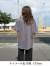 ilu098,okinawa,沖縄,アイル,沖縄旅行,おきなわ,ぎのわんヒルズ通り,親子コーデ,アイルTシャツ,普天間,宜野湾,沖縄ファッション,