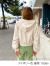 ilu098,okinawa,沖縄,アイル,沖縄旅行,おきなわ,ぎのわんヒルズ通り,親子コーデ,アイルTシャツ,普天間,宜野湾,沖縄ファッション,