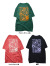 ilu098,okinawa,沖縄,アイル,沖縄旅行,おきなわ,ぎのわんヒルズ通り,親子コーデ,アイルTシャツ,普天間,宜野湾,沖縄ファッション,