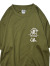 ilu098,okinawa,沖縄,アイル,沖縄旅行,開襟シャツ,ぎのわんヒルズ通り,親子コーデ,アイルTシャツ,普天間,宜野湾,沖縄Tシャツ,沖縄シャツ,