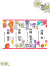 ilu098,okinawa,沖縄,アイル,沖縄旅行,開襟シャツ,ぎのわんヒルズ通り,親子コーデ,アイルTシャツ,普天間,宜野湾,沖縄Tシャツ,沖縄シャツ,