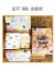 ilu098,okinawa,沖縄,アイル,沖縄旅行,開襟シャツ,ぎのわんヒルズ通り,親子コーデ,アイルTシャツ,普天間,宜野湾,沖縄Tシャツ,沖縄シャツ,
