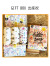 ilu098,okinawa,沖縄,アイル,沖縄旅行,開襟シャツ,ぎのわんヒルズ通り,親子コーデ,アイルTシャツ,普天間,宜野湾,沖縄Tシャツ,沖縄シャツ,