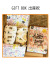 ilu098,okinawa,沖縄,アイル,沖縄旅行,開襟シャツ,ぎのわんヒルズ通り,親子コーデ,アイルTシャツ,普天間,宜野湾,沖縄Tシャツ,沖縄シャツ,