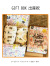 ilu098,okinawa,沖縄,アイル,沖縄旅行,開襟シャツ,ぎのわんヒルズ通り,親子コーデ,アイルTシャツ,普天間,宜野湾,沖縄Tシャツ,沖縄シャツ,
